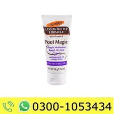 Palmer`s Cocoa Butter Foot Magic Lotion Price in Pakistan